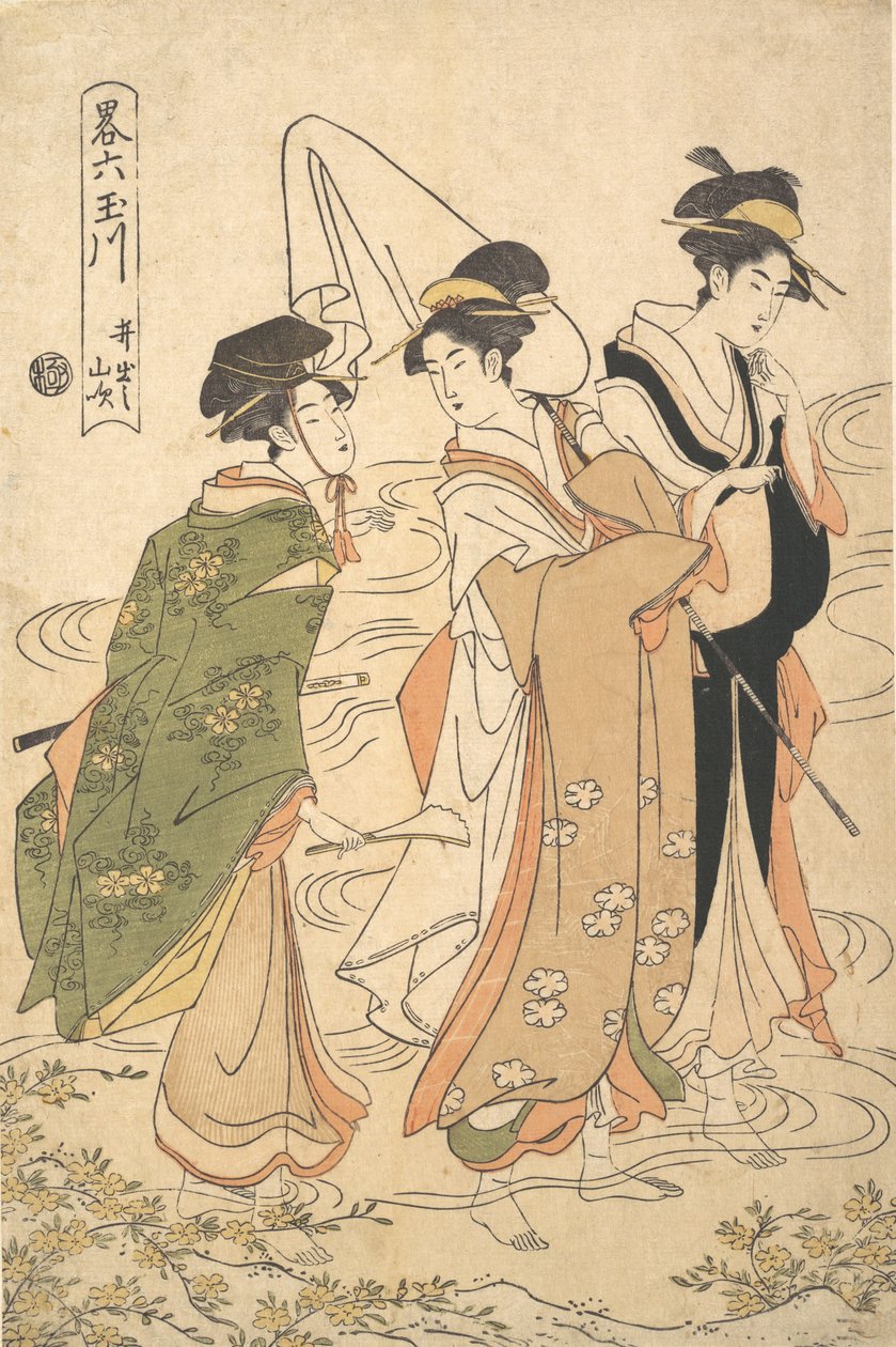 جبال الورود من Ide Ide no Yamabuki ، من سلسلة A Parodic Six Jewel Rivers Y ...، ca. 1795. بواسطة مجلس عيري السياحي