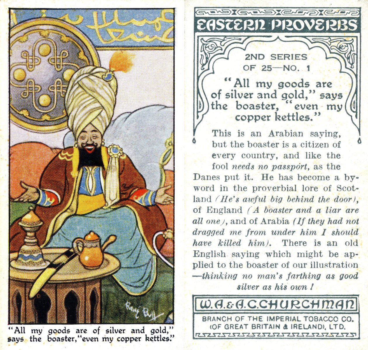 جميع السلع التي أملكها من الفضة والذهب ، كما يقول المغلي ، حتى غلاياتي النحاسية ، 1932 بواسطة رينيه بول