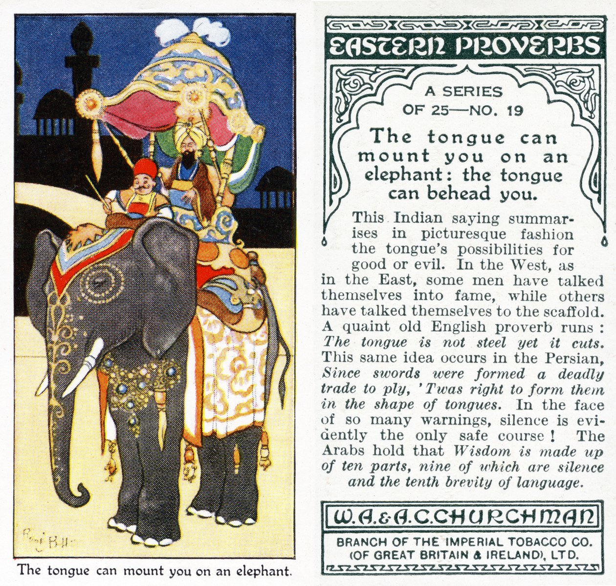 "اللسان يمكن أن يركبك على فيل: اللسان يمكن أن يقطع رأسك" ، 1931 (انظر أيضًا 498215) بواسطة رينيه بول