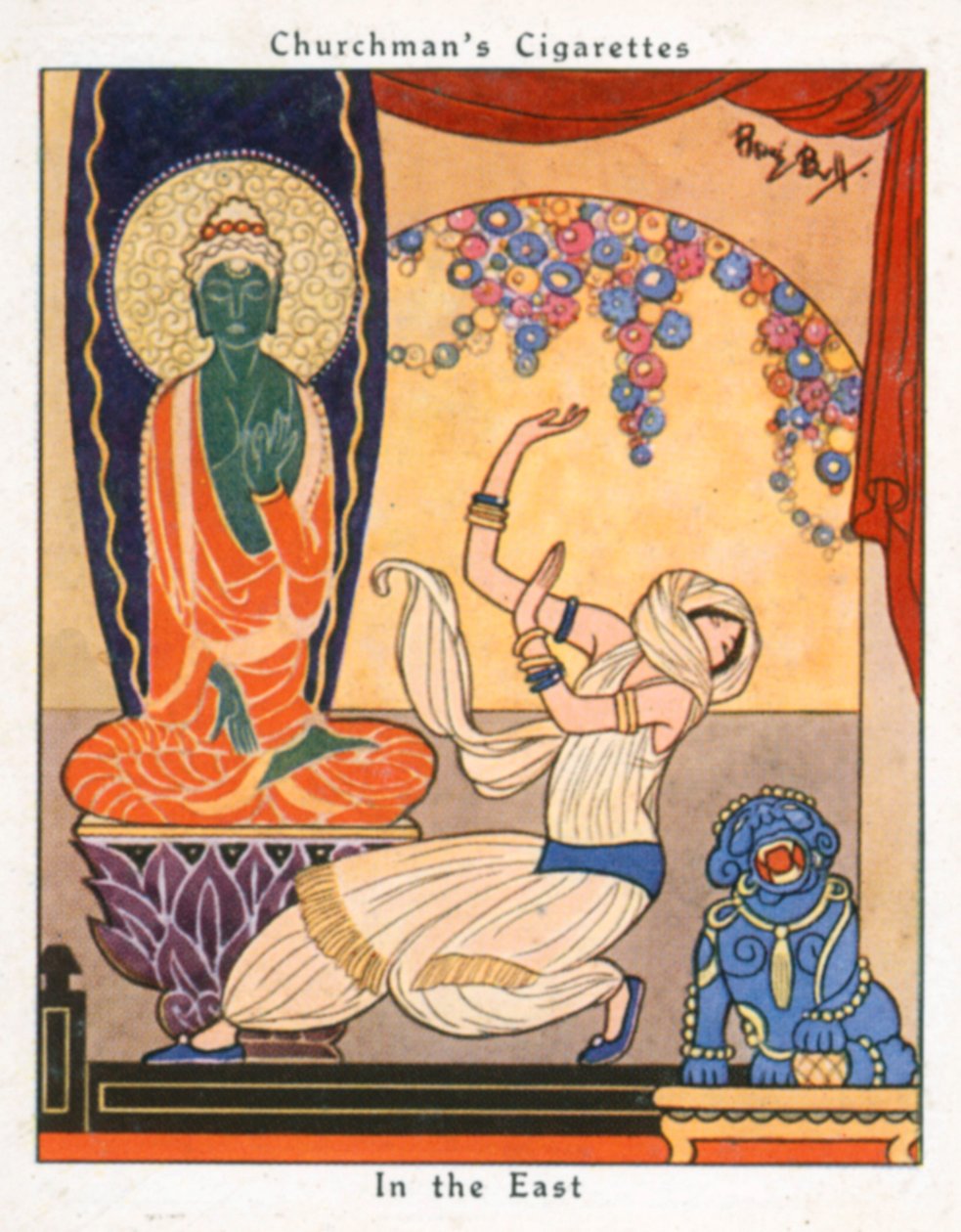  بواسطة رينيه بول