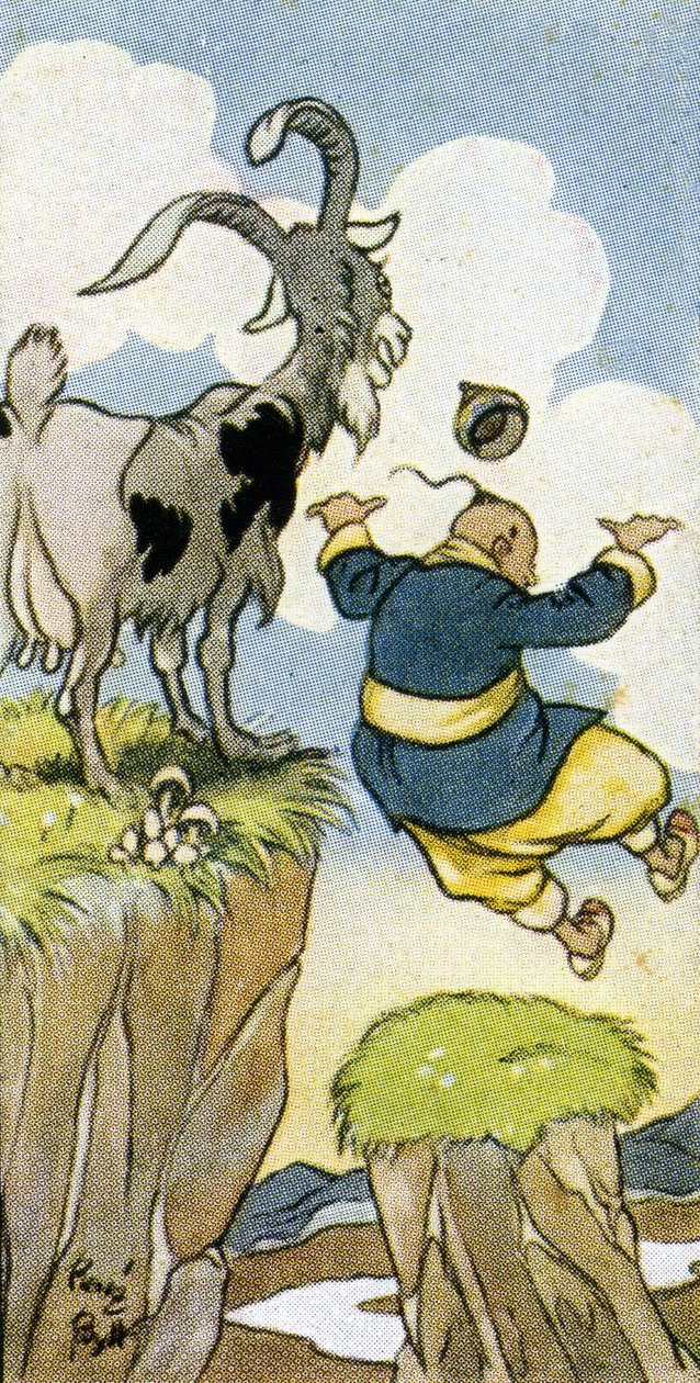 "تجاوز أمر سيء مثل التقصير" ، 1932 بواسطة رينيه بول