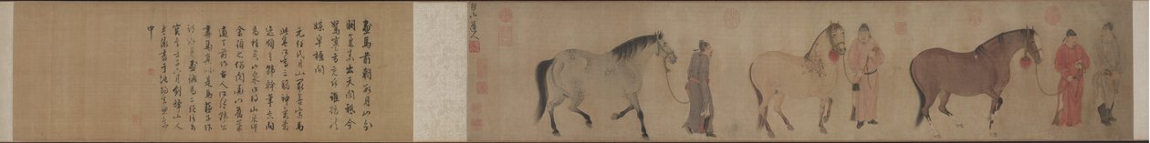 ثلاثة خيول واربعة عريس ، ج. 1320s. بواسطة رن رينفا