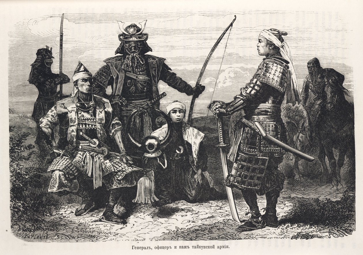Samurai warriors, Japan بواسطة ريتشارد (بعد) داد