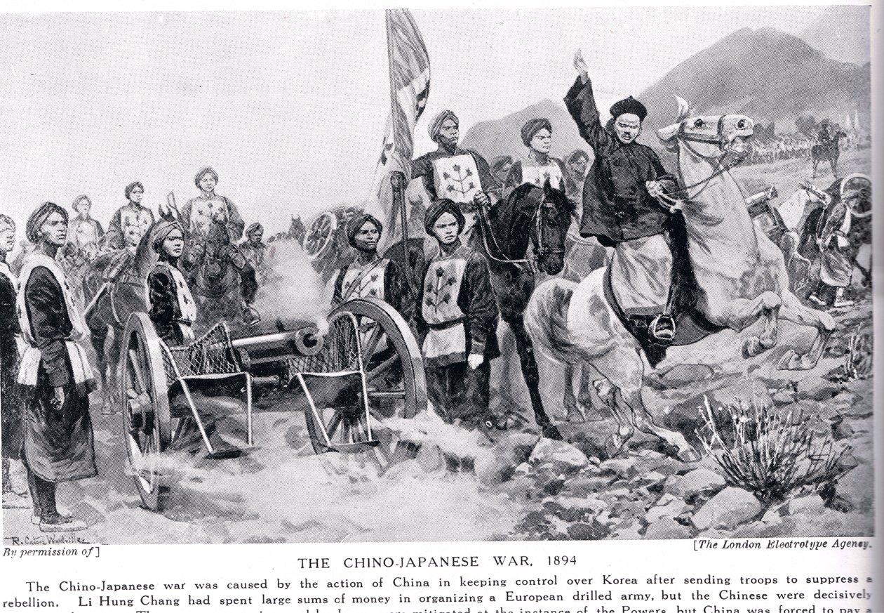 الحرب الصينية اليابانية الأولى ، رسم توضيحي من "تاريخ هاتشينسون للأمم" ، ج .1910 بواسطة ريتشارد كاتون وودفيل