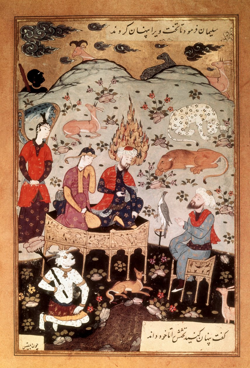 صورة مصغرة لسالومون وبلقيس ، ج. 1595 بواسطة رضا العباسي