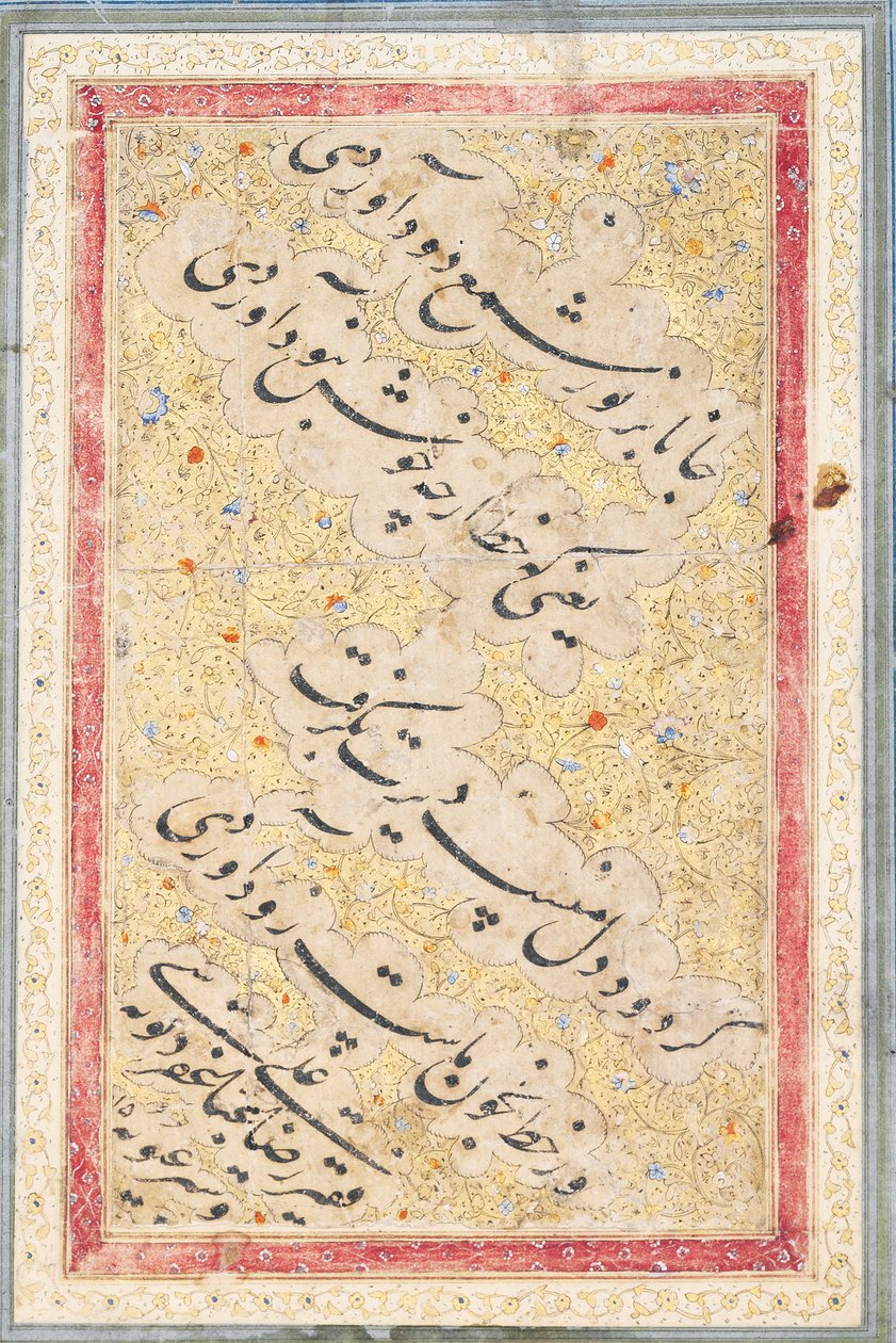 Nasta "liq quatrain، 1606-7 بواسطة رضا العباسي