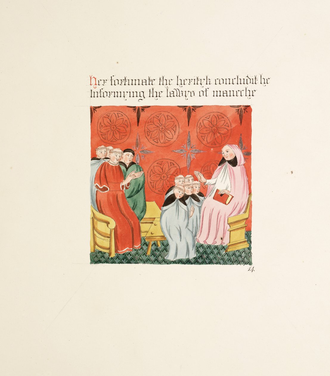 Ms. New Coll 380، f23r. آثار كنيسة كاتدرائية سانت ماري ، كارلايل ، رسمها روبرت كارلايل ، 1795 (قلم حبر ومرحاض على ورق) بواسطة روبرت كارلايل