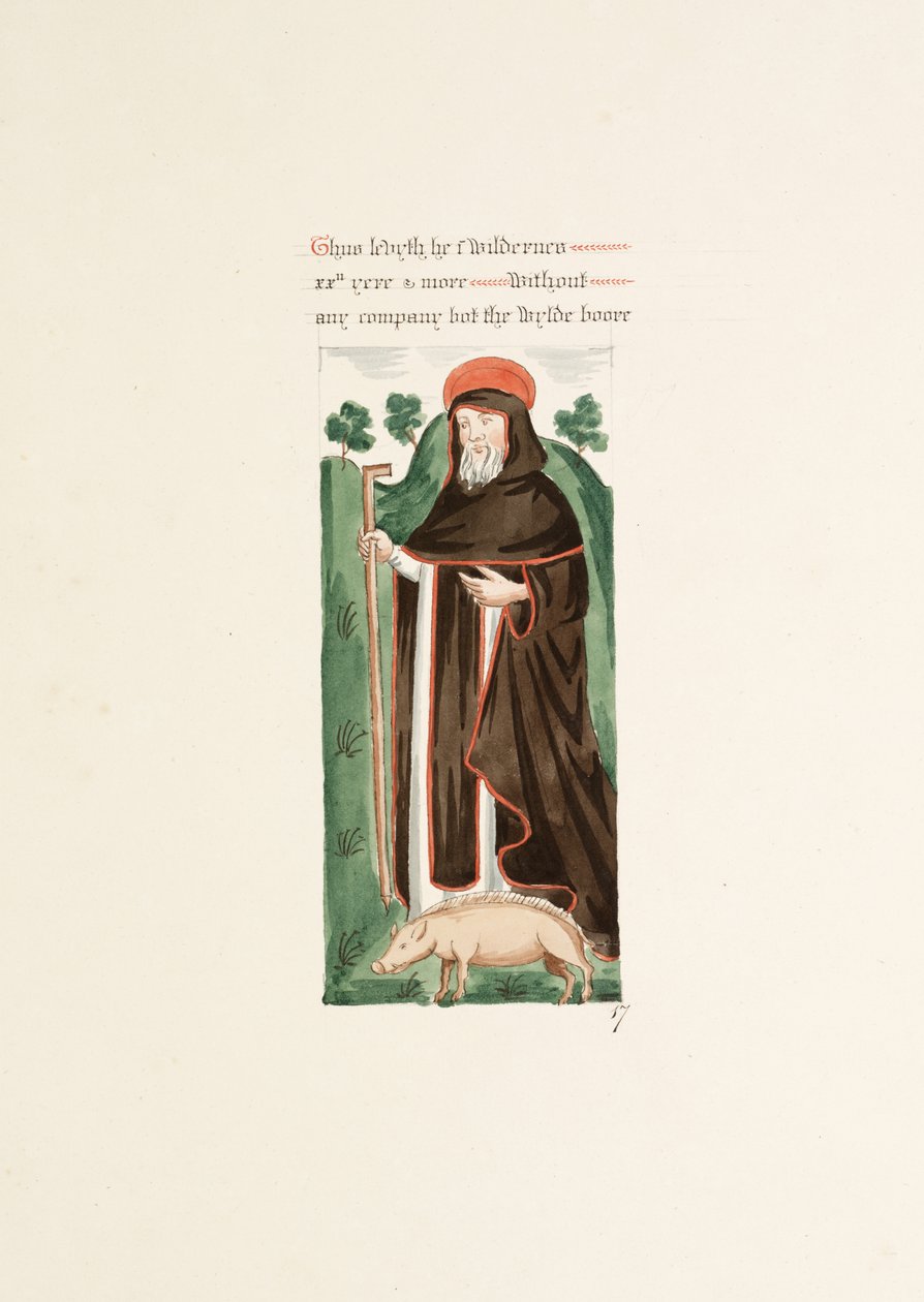 Ms. New Coll 380، f47r. آثار كنيسة كاتدرائية سانت ماري ، كارلايل ، رسمها روبرت كارلايل ، 1795 (قلم حبر ومرحاض على ورق) بواسطة روبرت كارلايل