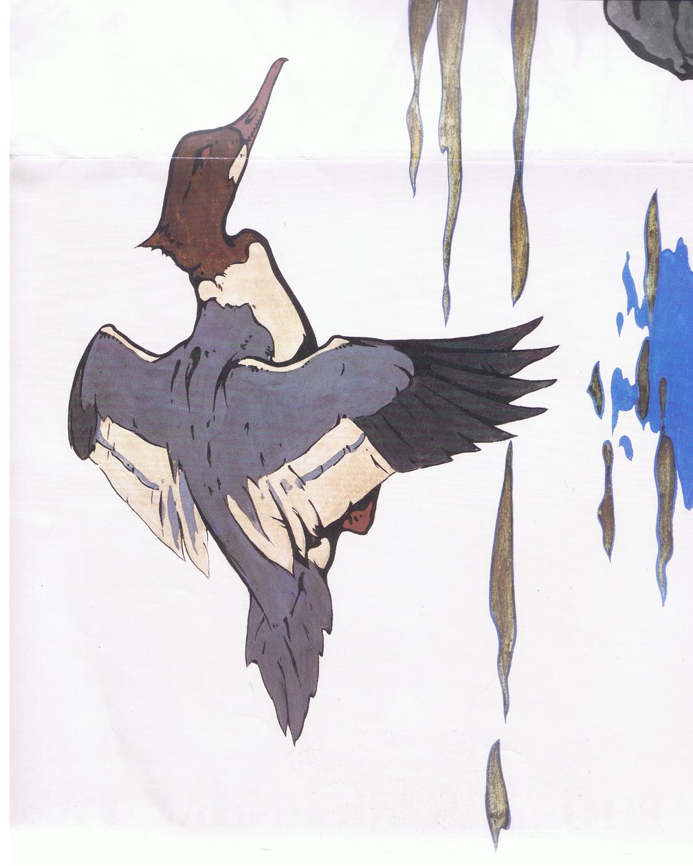 Merganser في الرحلة بواسطة روبرت جورج تالبوت كيلي
