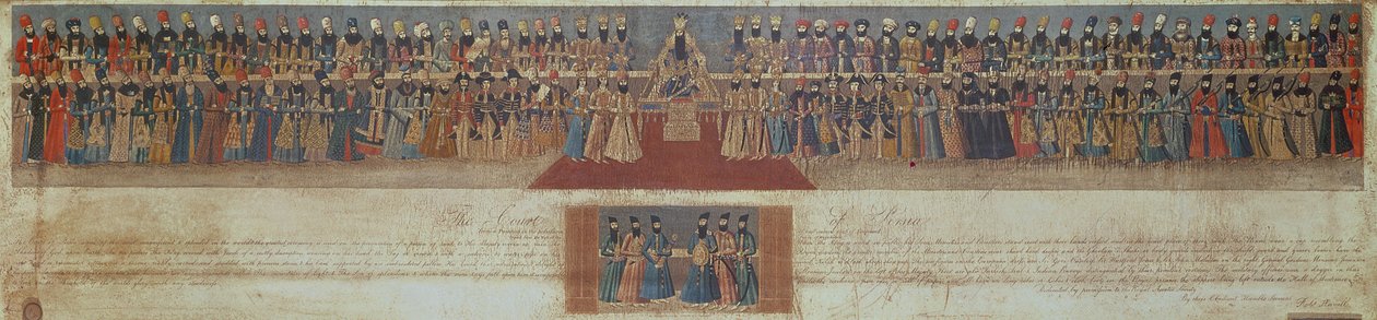 محكمة فتح علي ، شاه فارس ، ج .1799 ، مع سفراء أجانب بمن فيهم السير هارفورد جونز والسير جون مالكولم (1769-1833) بواسطة روبرت الأصغر هافيل
