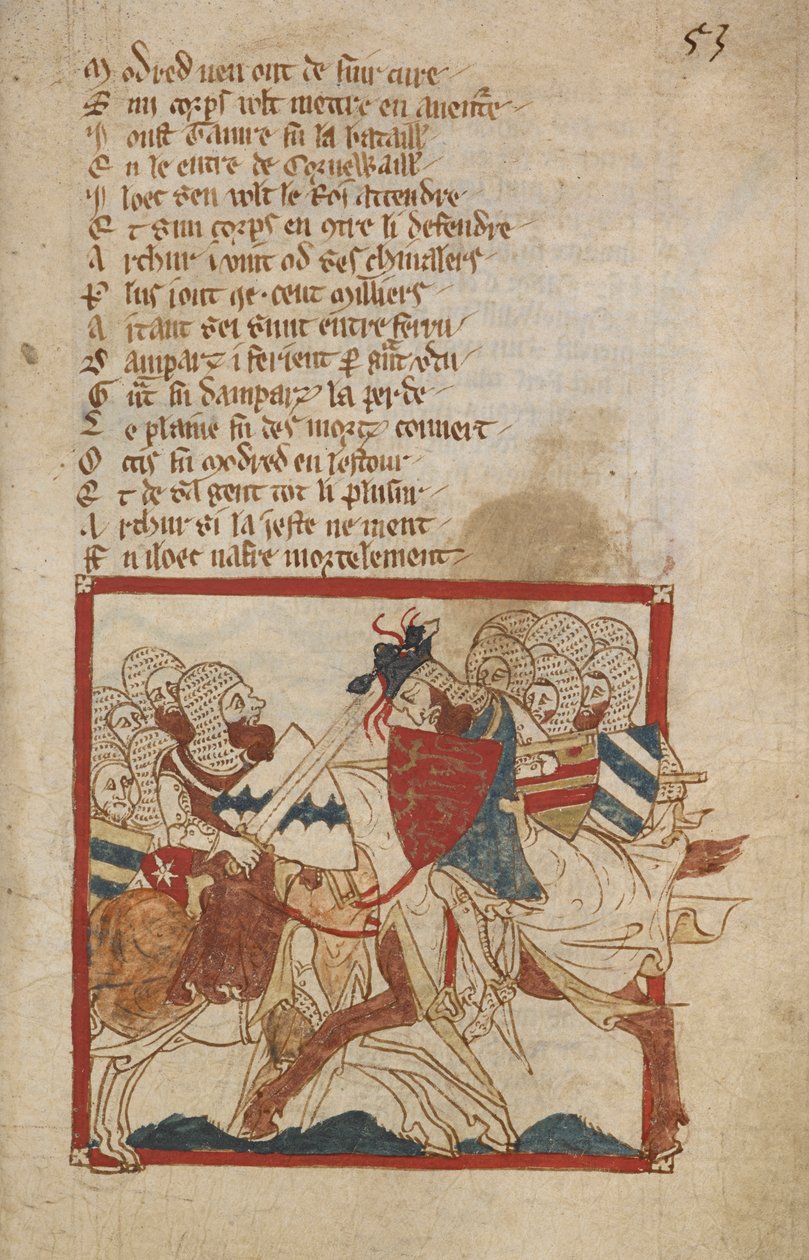 آرثر الجرحى المميت ، رسم توضيحي من "Romances in French Verse ..." ، بقلم Canon of Wace (Wace of Bayeux) بواسطة روبرت (سي 1110 74) وايس