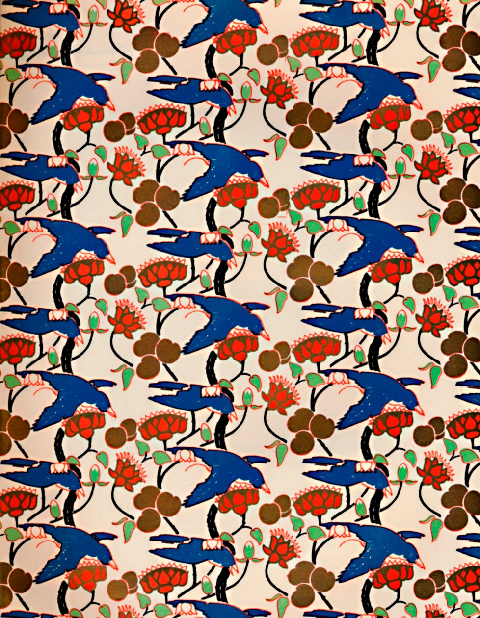 غلاف الصندوق ، c1925 بواسطة روبرت بيرنز