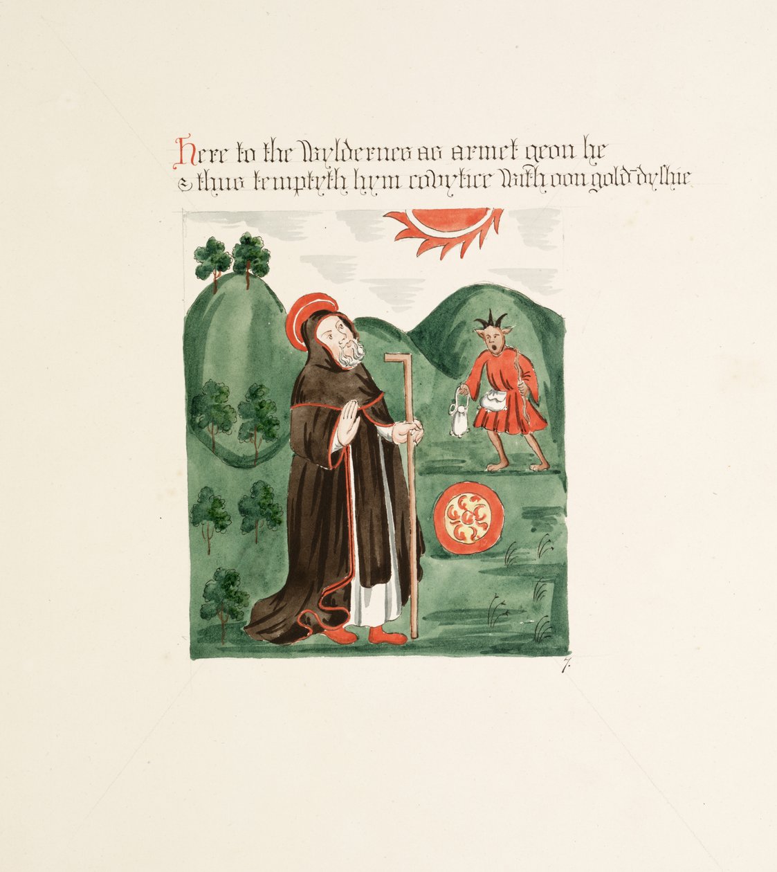 Ms. New Coll 380، f39r. آثار كنيسة كاتدرائية سانت ماري ، كارلايل ، رسمها روبرت كارلايل ، 1795 (قلم حبر ومرحاض على ورق) بواسطة روبرت كارلايل