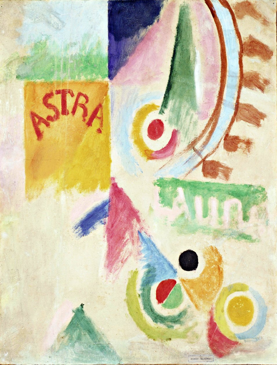 كرة القدم. فريق كارديف - لوحة لروبرت ديلوناي (1885-1941) ، زيت على ورق 1916 بواسطة روبرت ديلوناي