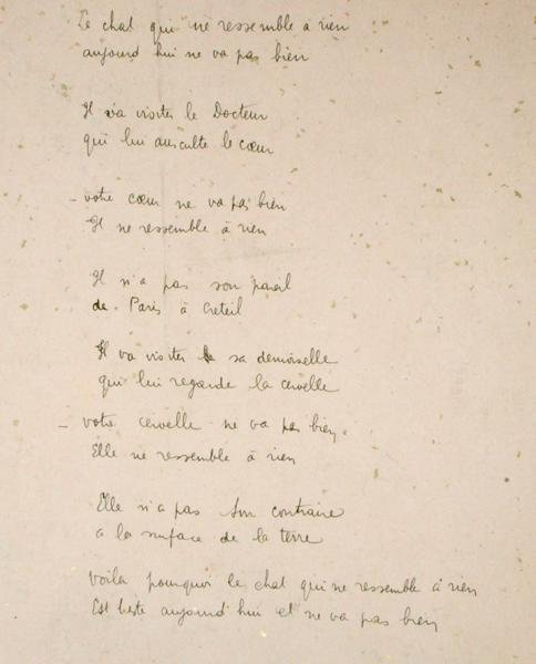 القطة التي لا تشبه أي شيء على الأرض ، صفحة مكتوبة بخط اليد من مجموعة قصائد "La Menagerie de Tristan" لروبرت ديسنوس بواسطة روبرت ديسنوس