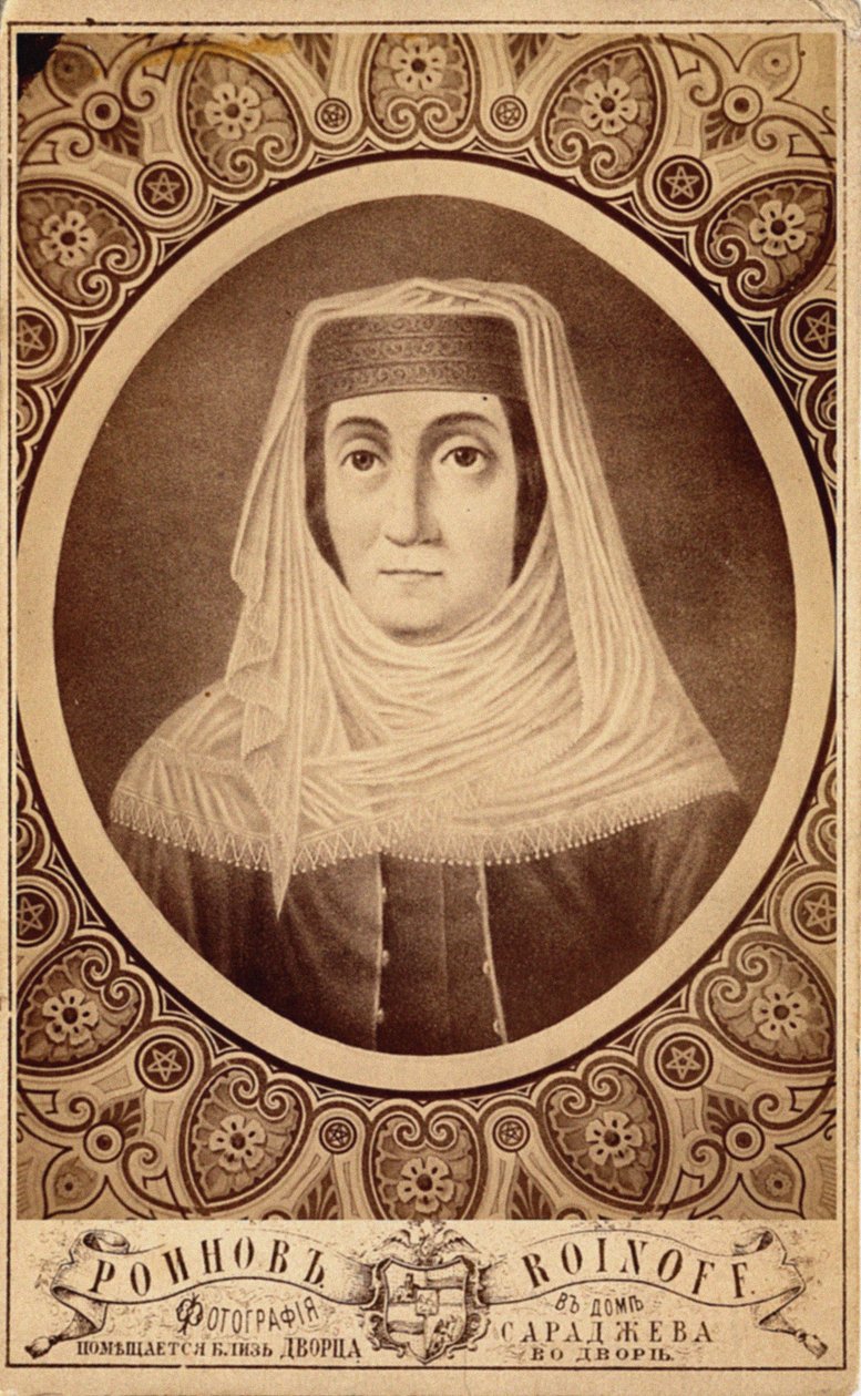 صورة لمريم تسيتشفيلي ، ملكة جورجيا 1768-1850 ، النصف الثاني من القرن التاسع عشر بواسطة روينوف