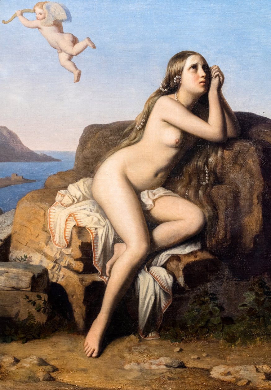  بواسطة قضاء رومان