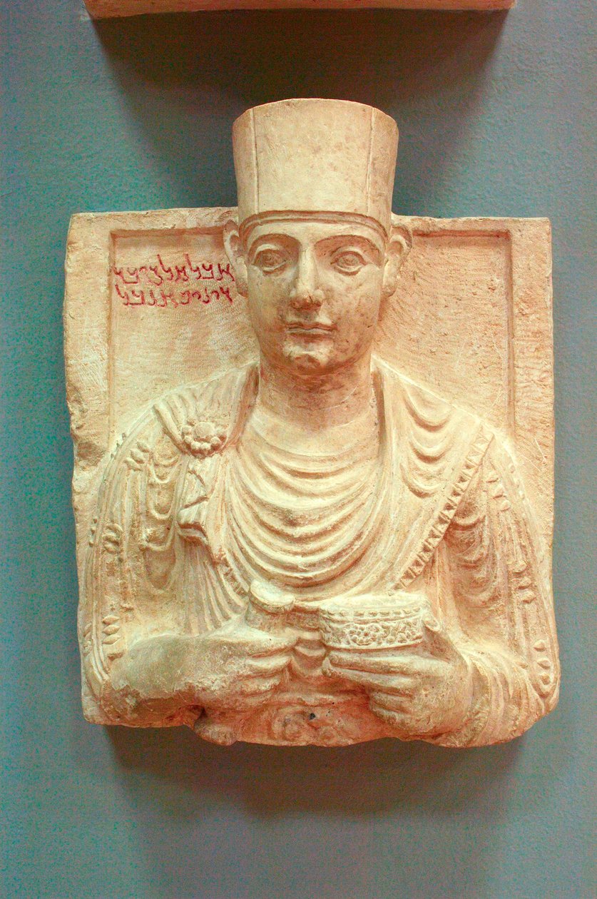 Male portrait in relief (stone) بواسطة رواية