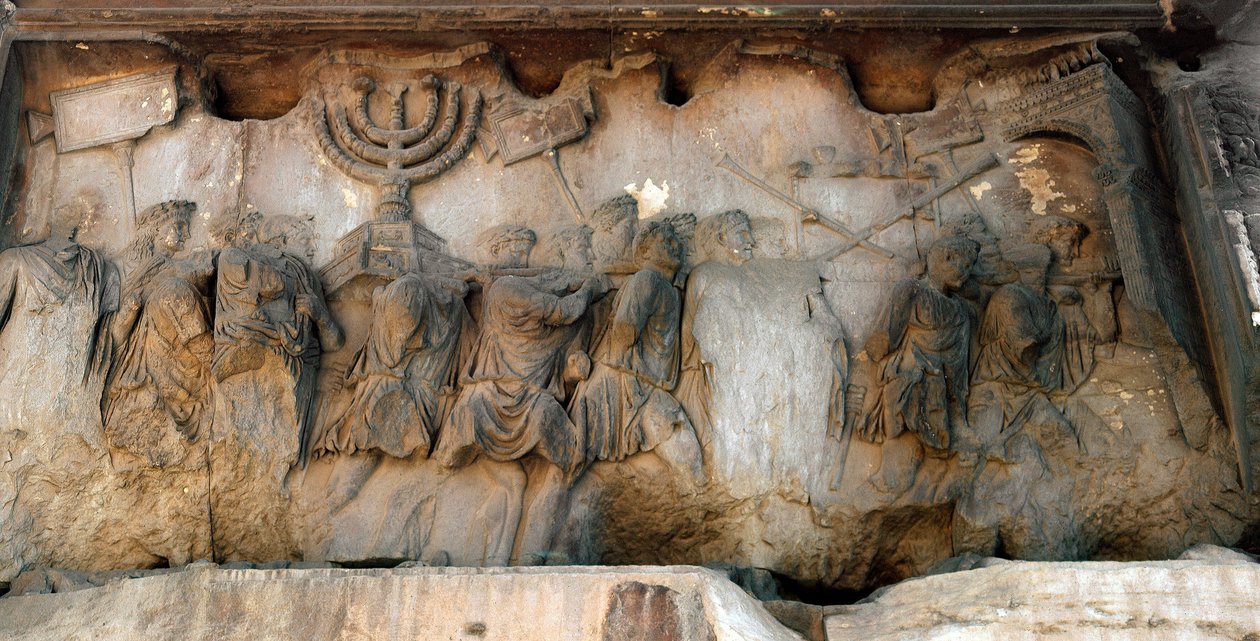 الفن الروماني: "" موكب النصر من تابوت التحالف مع Menorah أو Menora (شمعدان ذو 7 فروع) "" إغاثة القرن الأول. قوس تيتوس ، فورو رومانو (المنتدى الروماني) ، روما بواسطة رواية