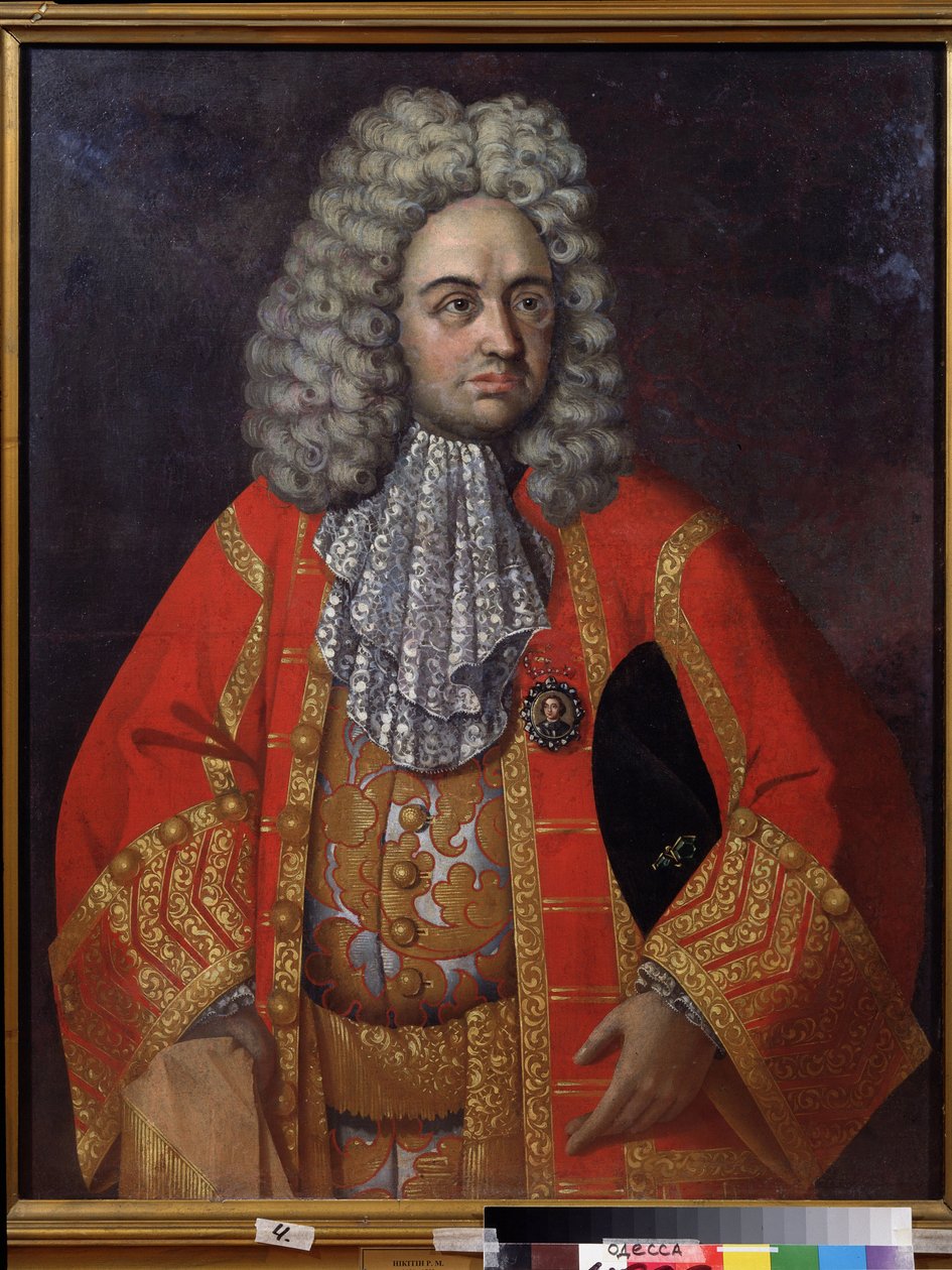 صورة لغريغوري دميتريفيتش ستروجانوف (1656-1715) (صورة جي دي ستروجانوف). مالك الأرض ورجل الدولة الروسي ، مؤيد قوي لإصلاحات ومبادرات بيير لو غراند (1672-1725). لها ميدالية عليها صورة بلا شك بواسطة رومان نيكيتيش نيكيتين