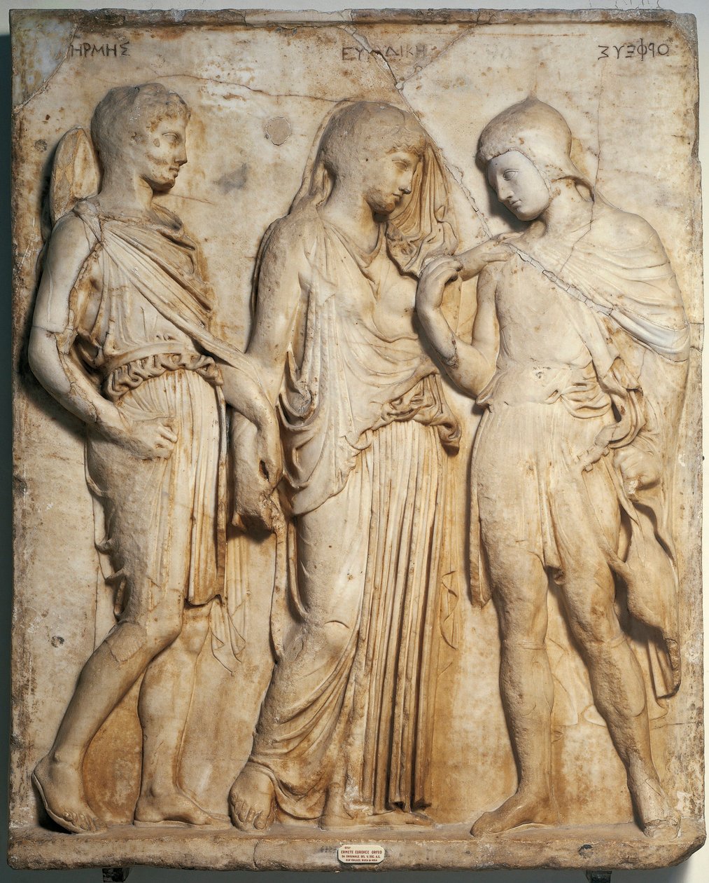 Roman Art: “” Orphee, Eurydice and Hermes””” Marble relief from a Greek original. Naples, Museo Archeologico Nazionale بواسطة رومان رومان