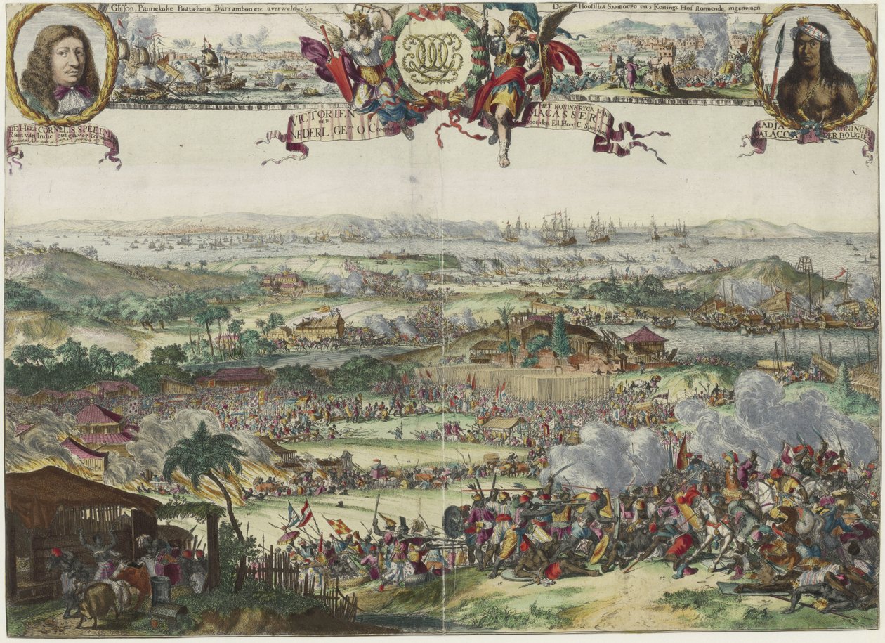 القبض على ماكاسار بواسطة سبيلمان من 1666 إلى 1669 بواسطة Romeyn de Hooghe
