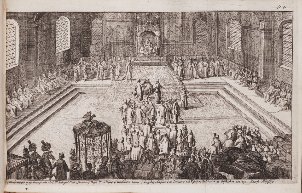 مشهد في البلاط الملكي للقيصر الكسيس ميخائيلوفيتش ، 1677 بواسطة Romeyn de Hooghe