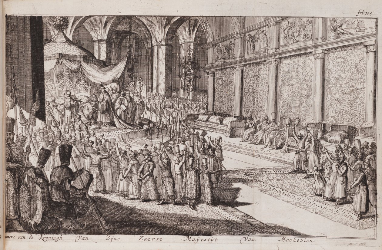 مشهد في البلاط الملكي للقيصر الكسيس ميخائيلوفيتش ، 1677 بواسطة Romeyn de Hooghe