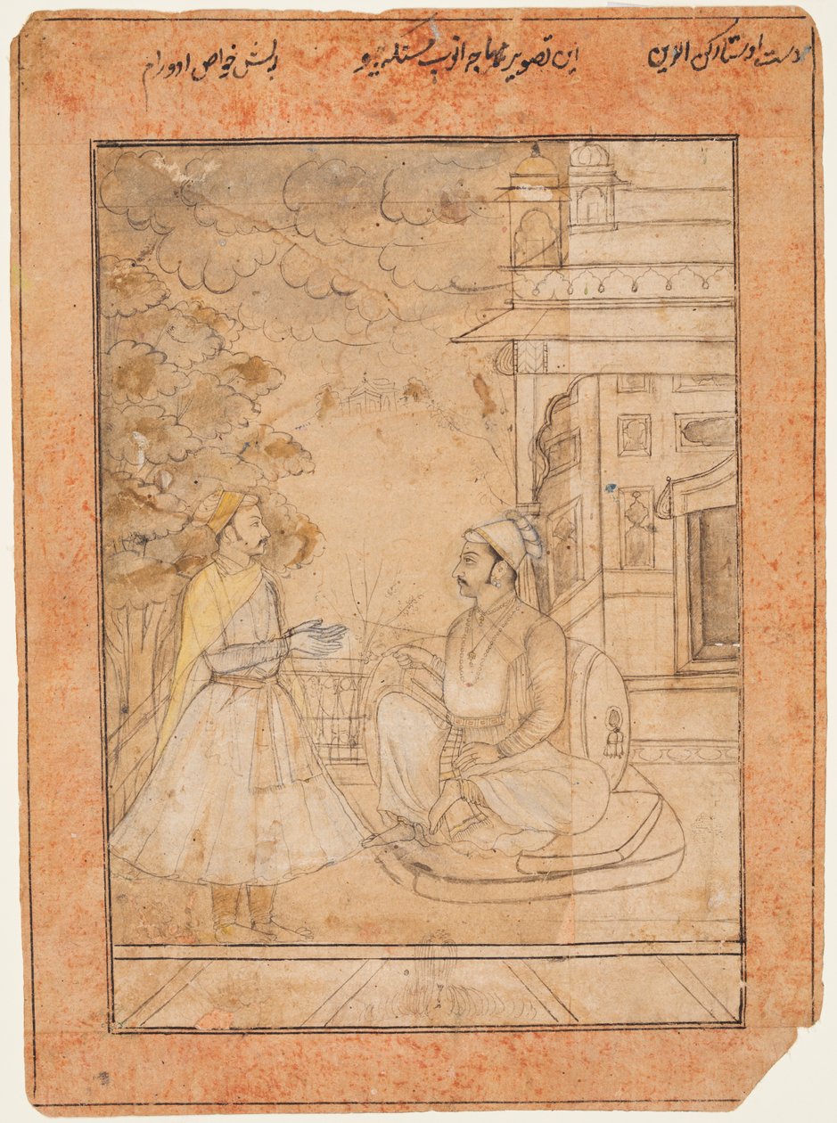 استقبل مهراجا أنوب سينغ من بيكانير (1669–1698) أحد رجال البلاط الملكي بواسطة ركن الدين