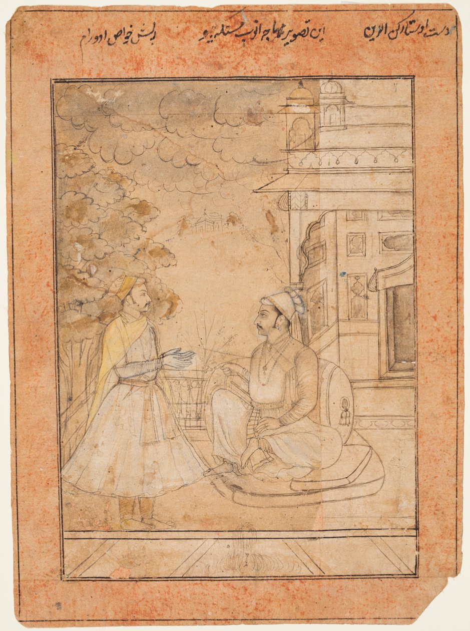 رجا أنوب سينغ ر. 1669-98 يستقبل محكمًا ، ج. 1690. بواسطة ركن الدين