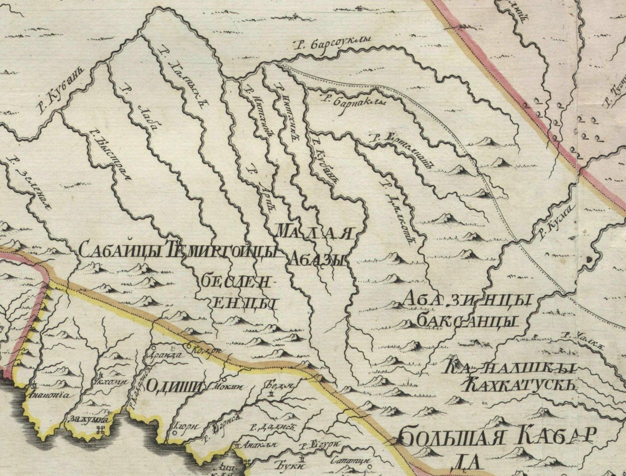 أول أطلس جغرافي رسمي للإمبراطورية الروسية (1745) بواسطة غير معروف غير معروف