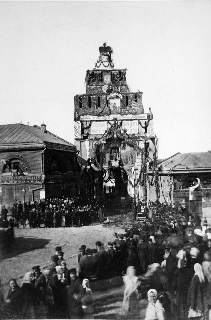 الاحتفال بمرور 500 عام على معركة كوليكوفو في كولومنا عام 1880 بواسطة مصور روسي