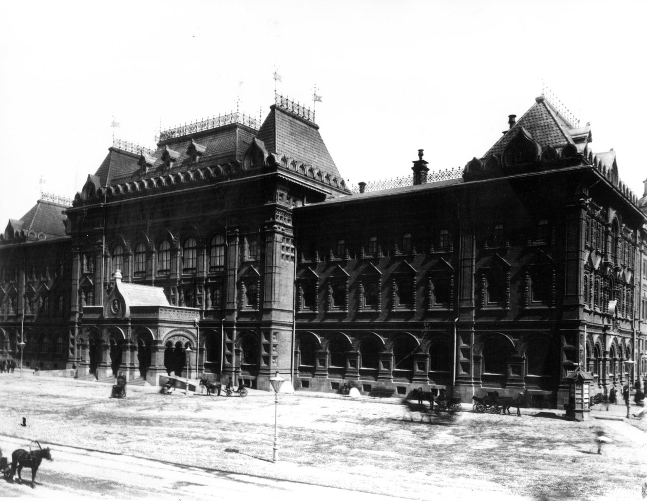 دوما مدينة موسكو ، 1892 بواسطة مصور روسي