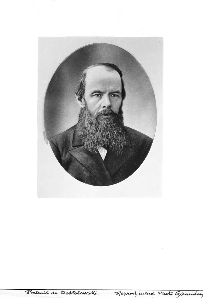 صورة لفيودور ميخائيلوفيتش دوستويفسكي (1821-1881) بواسطة مصور روسي