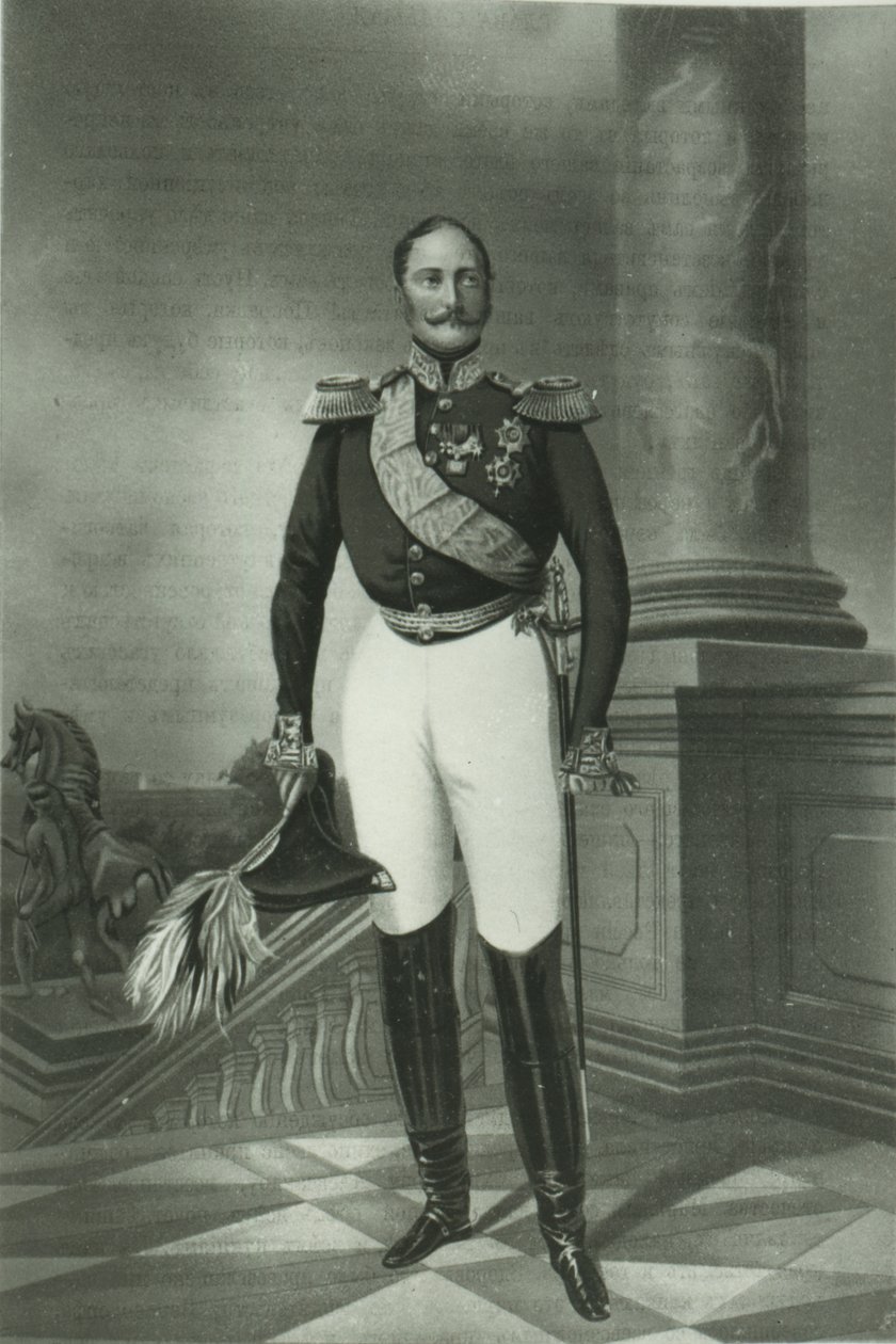 الإسكندر الثاني (1818-1881) من روسيا بواسطة المدرسة الروسية