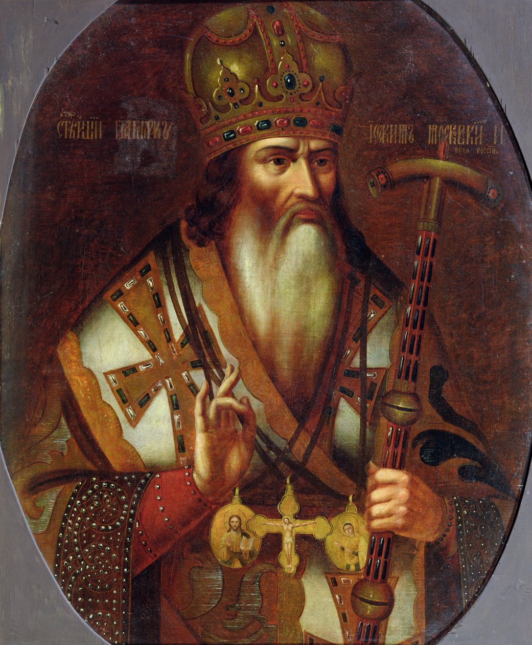 صورة يواكيم بطريرك موسكو (1674-1690) بواسطة المدرسة الروسية