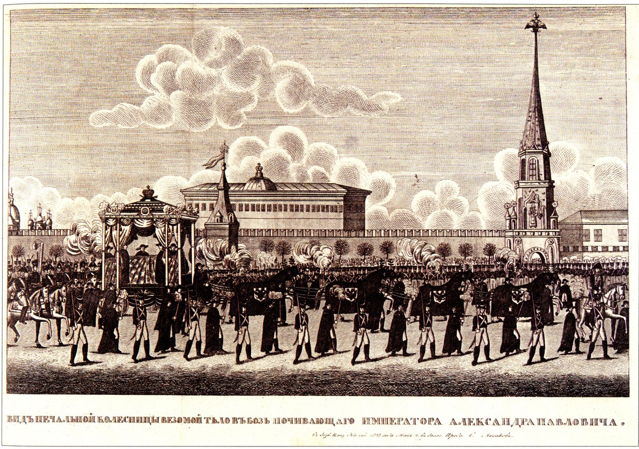 مراسم تشييع الإمبراطور ألكسندر الأول في الكرملين في موسكو ، 1828 بواسطة سيد الروسي