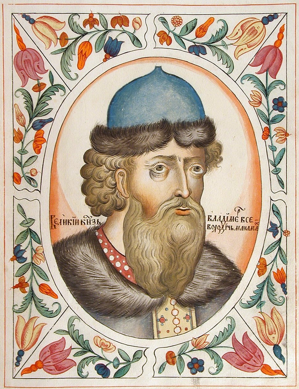 الأمير الكبير فلاديمير الثاني مونوماخ من كييف من كتاب عناوين Tsarskiy titulyarnik Tsars ، 1672 بواسطة سيد الروسي