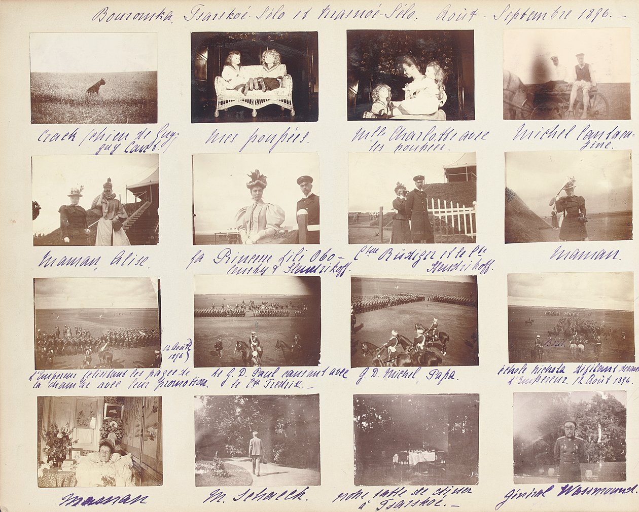 العائلة الإمبراطورية الروسية ، صفحة من ألبوم للصور ، حوالي 1897-99 (صورة بالأبيض والأسود) (انظر أيضًا 487673-80) بواسطة مصور روسي