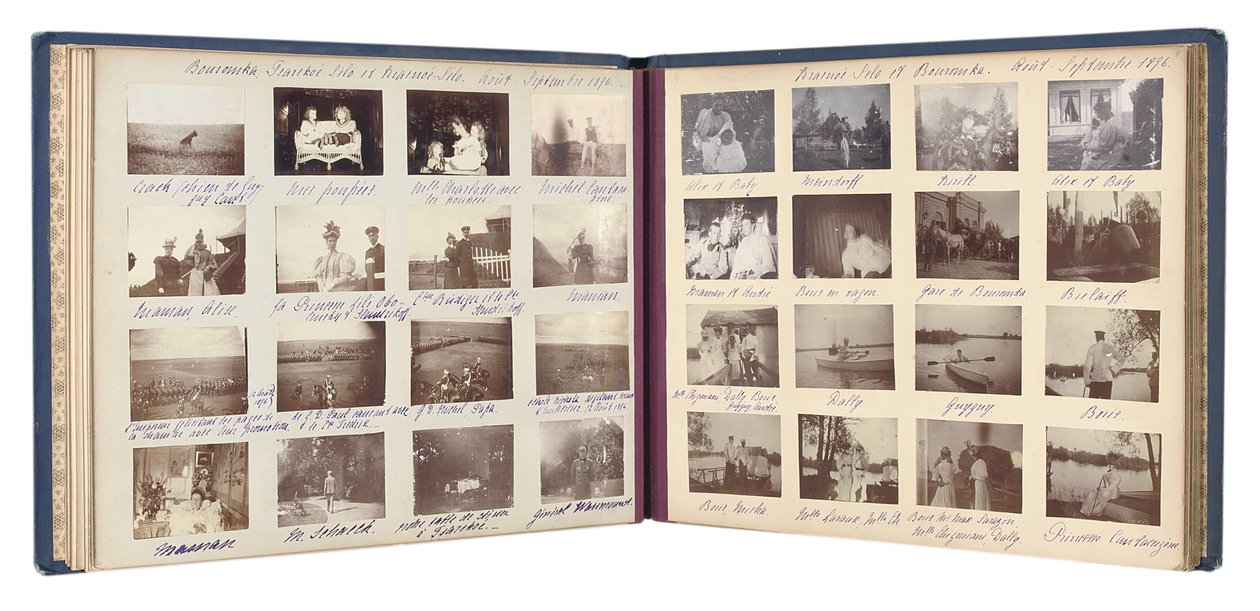 العائلة الإمبراطورية الروسية ، صفحة من ألبوم للصور ، حوالي 1897-99 (صورة بالأبيض والأسود) (انظر أيضًا 487673-80) بواسطة مصور روسي
