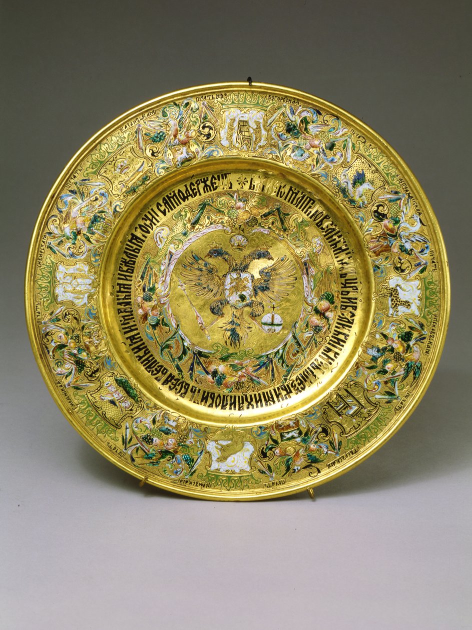 لوحة مملوكة للقيصر أليكسي ميخائيلوفيتش رومانوف (1629-1676) c.1675 (الذهب والمينا) بواسطة المدرسة الروسية