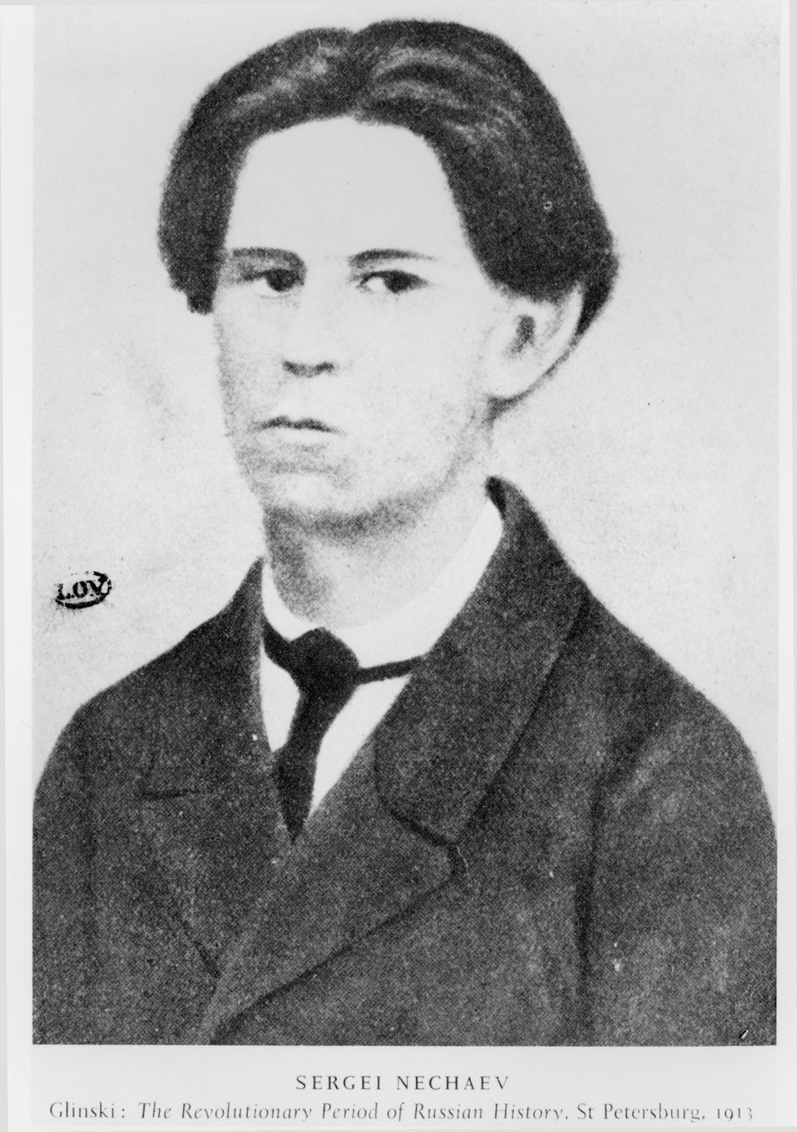 صورة لسيرجي نيكاييف (1847-1882) توضيح من الفترة الثورية للتاريخ الروسي بقلم غلينسكي ، سانت بطرسبرغ ، 1913 بواسطة المدرسة الروسية