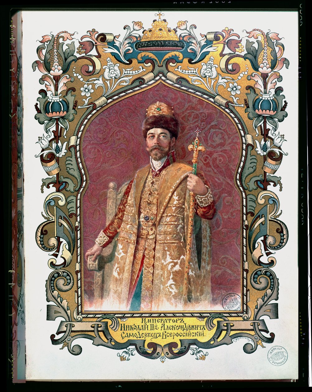 صورة القيصر نيكولاس الثاني (1868-1918) في لباس التتويج التقليدي ، c.1894 (انظر أيضًا 173574) بواسطة المدرسة الروسية