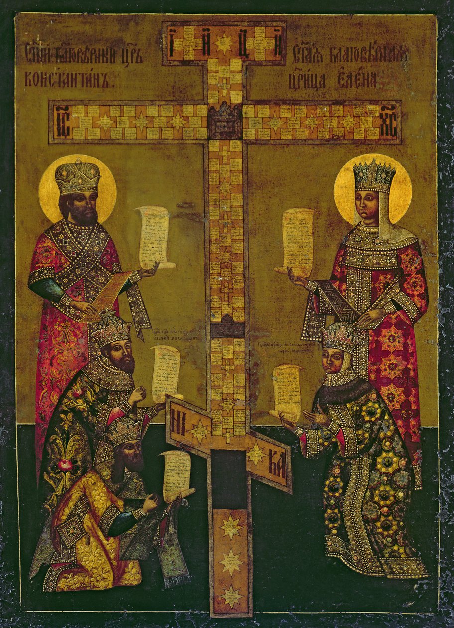 سانت قسطنطين وسانت هيلانة (لوحة) بواسطة المدرسة الروسية