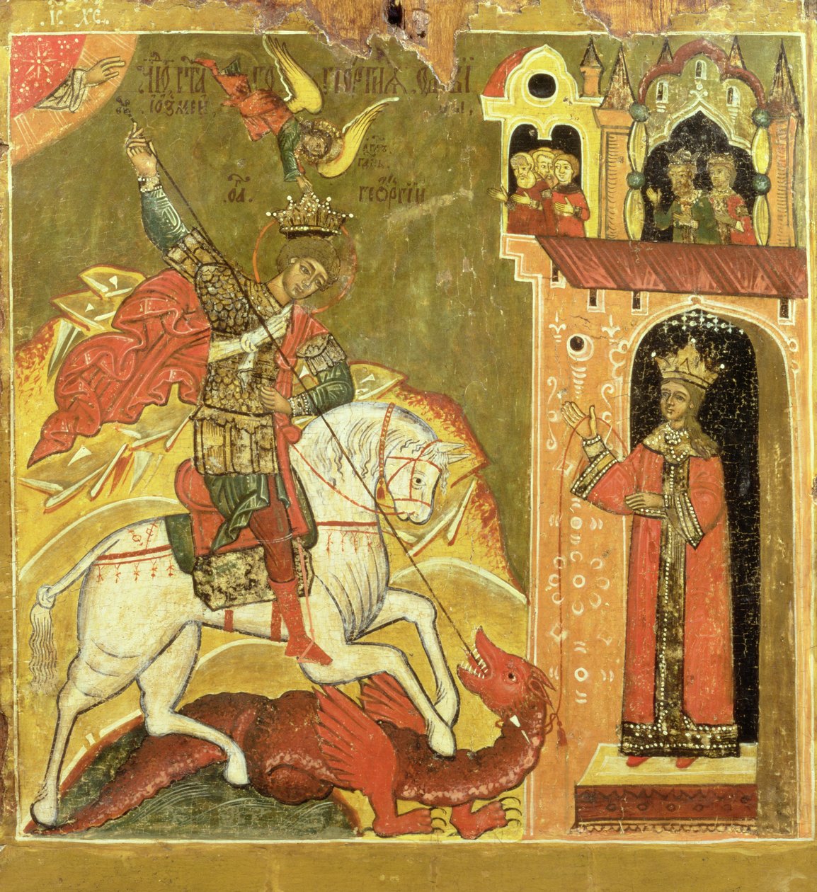 سانت جورج والتنين ، أوكرانيا ، أواخر القرن السادس عشر (درجة الحرارة على اللوحة) بواسطة المدرسة الروسية