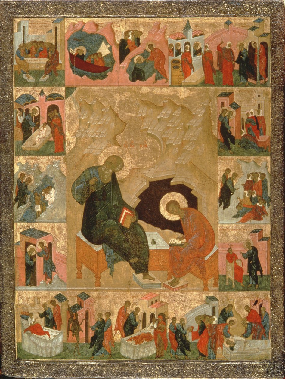 القديس يوحنا الإنجيلي وكاتبه ، c.1500 (تمبرا على الخشب) بواسطة المدرسة الروسية