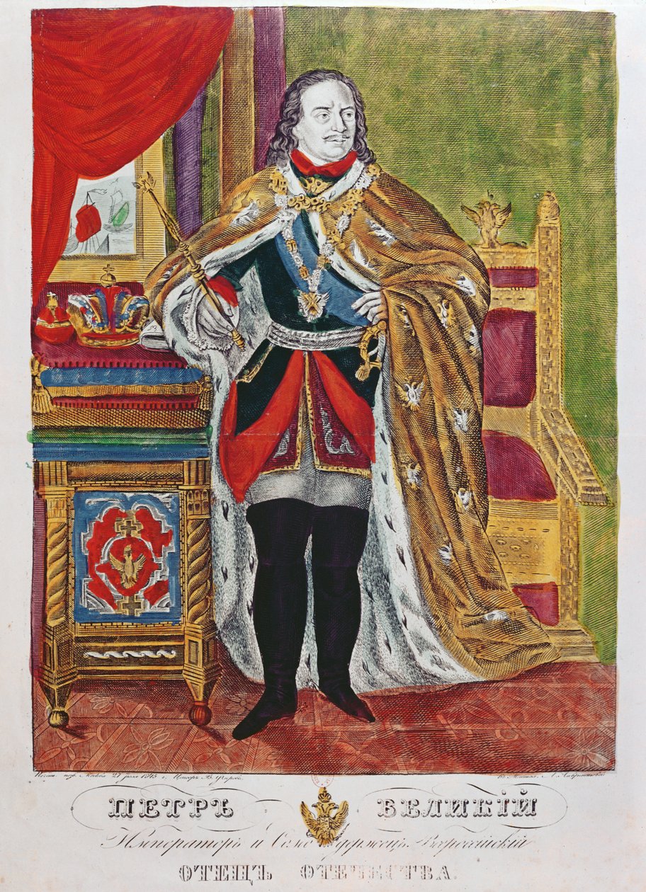 القيصر بطرس الأكبر (1672-1725) ، 1845 بواسطة المدرسة الروسية