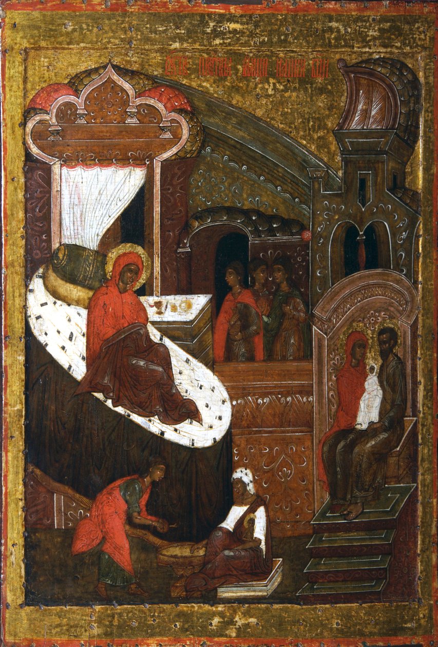ميلاد السيدة العذراء ، النصف الثاني من القرن السادس عشر. بواسطة أيقونة روسية.