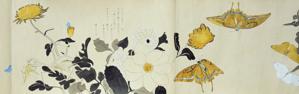 أصدقاء الحياة البرية (Yasei no Tomo) ، فترة Taisho ، Taisho 7th Year ، c.1918 (حبر ومرحاض على ورق منسوج مزين بميكا) بواسطة ريوكا كاواكامي