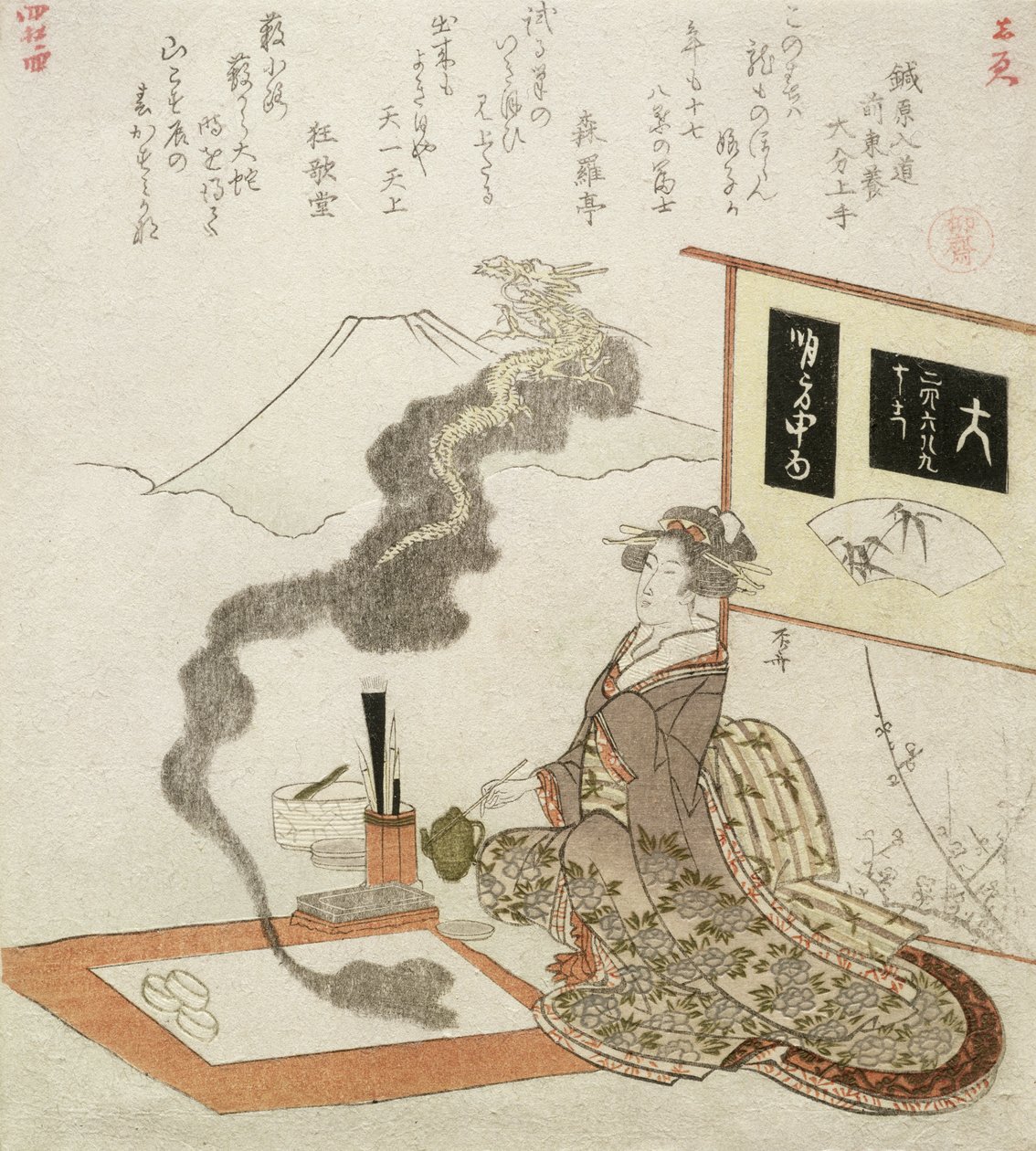 التنين المنبثق من اللوحة الأولى للعام الجديد ، 1820 (نقش خشبي) بواسطة Ryuryukyo Shinsai